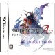 Final Fantasy Tactics A2: Grimoire of the Rift