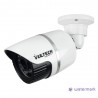 VULTECH telecamera IP BULLET 1,3 MPX 960P POE